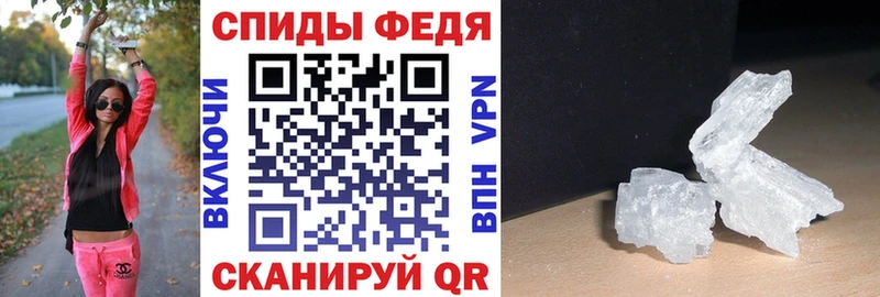 АМФЕТАМИН VHQ  KRAKEN онион  Алапаевск 