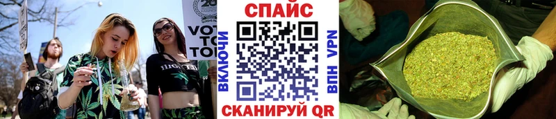 ссылка на мегу зеркало цена Алапаевск Бутират оксана