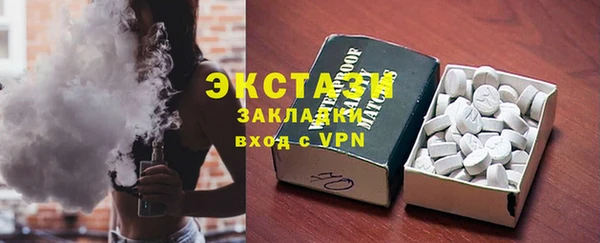 spice Абинск