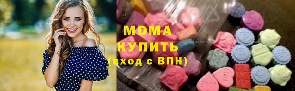 spice Абинск