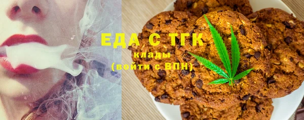 ECSTASY Абдулино