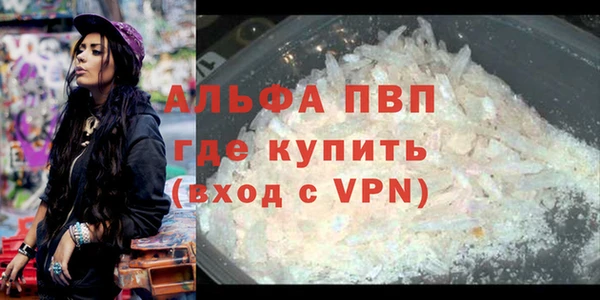 ECSTASY Абдулино