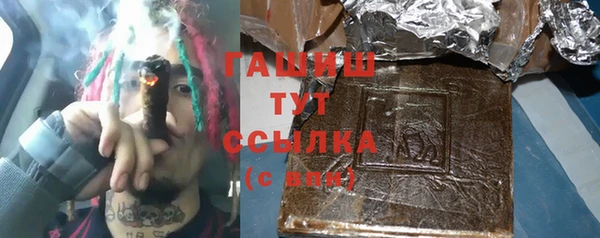 spice Абинск