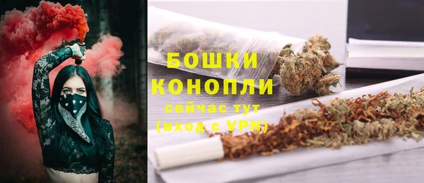 spice Абинск