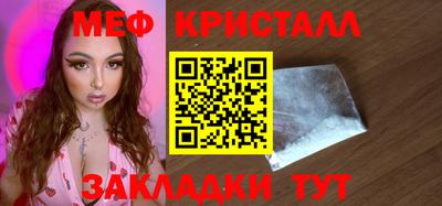 кокаин VHQ Нарткала