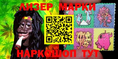 кокаин VHQ Нарткала