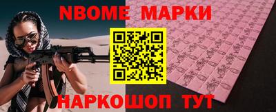 кокаин VHQ Нарткала