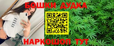 кокаин VHQ Нарткала