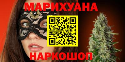 кокаин VHQ Нарткала