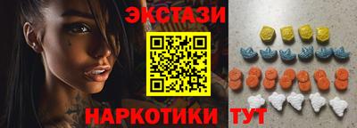 кокаин VHQ Нарткала