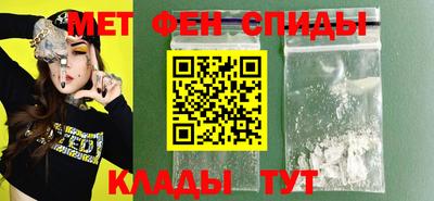 кокаин VHQ Нарткала