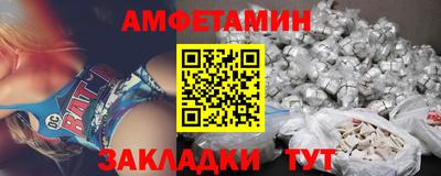 крисы Нальчик