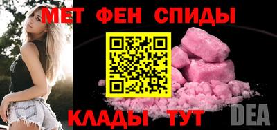 кокаин VHQ Нарткала