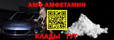 крисы Нальчик