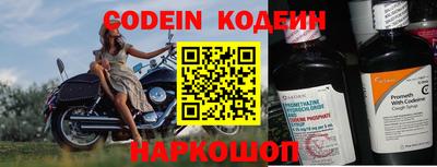 гашиш Наро-Фоминск