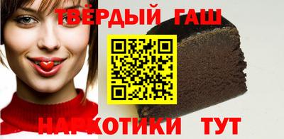 крисы Нальчик
