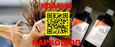 крисы Нальчик