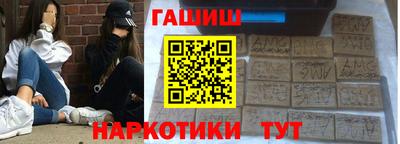 кокаин VHQ Нарткала