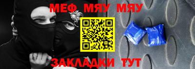 гашиш Наро-Фоминск