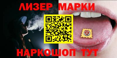 крисы Нальчик