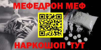 кокаин VHQ Нарткала
