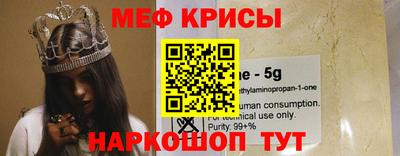 гашиш Наро-Фоминск