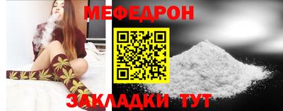 кокаин VHQ Нарткала