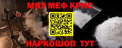 кокаин VHQ Нарткала