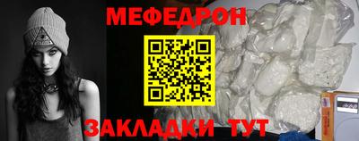 кокаин VHQ Нарткала