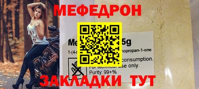 кокаин VHQ Нарткала