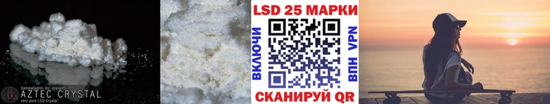 ЛСД экстази ecstasy  где купить наркотик  Алапаевск 