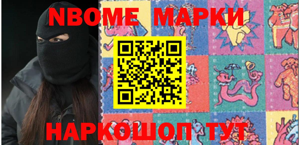 LSD-25 экстази ecstasy  LSD-25 экстази кислота    рабочий сайт  Алапаевск  Вход с VPN 