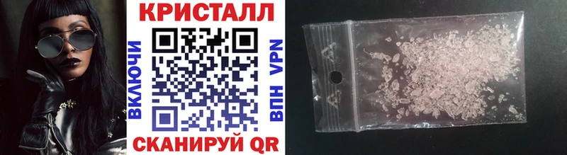 Метамфетамин мет Алапаевск