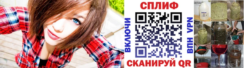 Каннабис MAZAR Алапаевск